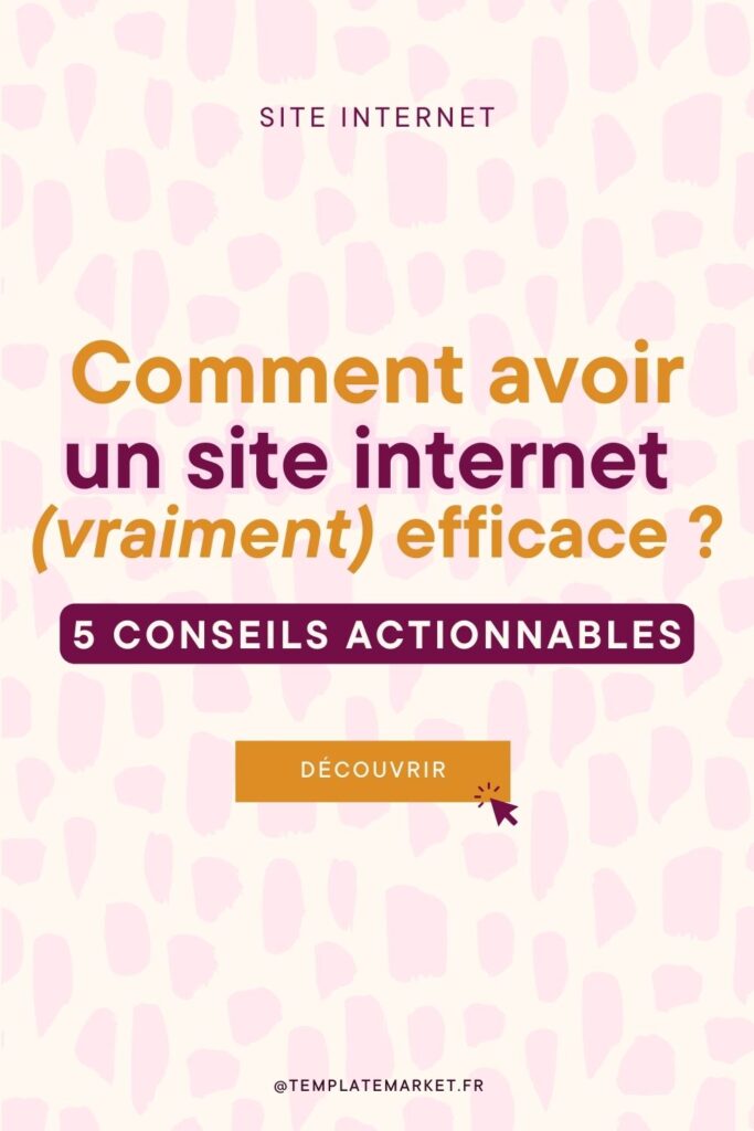 avoir un site internet efficace